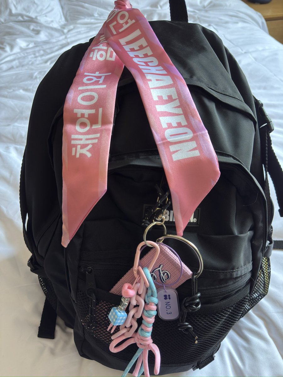 채연이 팬미팅 와서 내가 선물을 더 많이 받아가는게 맞는지 감동이야 <a href="/AllTheMagic0111/">𝔸𝕝𝕝 𝕋𝕙𝕖 𝕄𝕒𝕘𝕚𝕔</a>