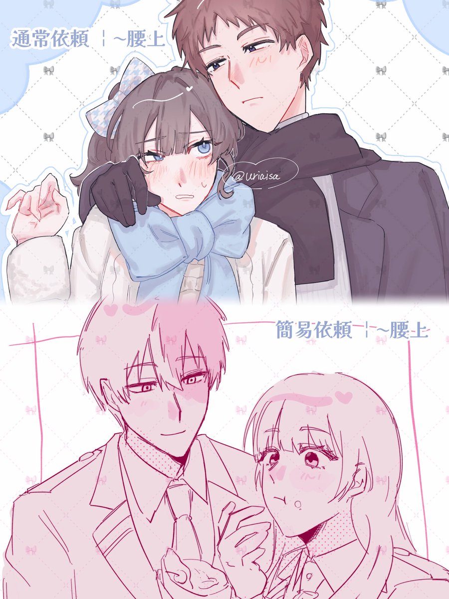 の〰️む tweet media