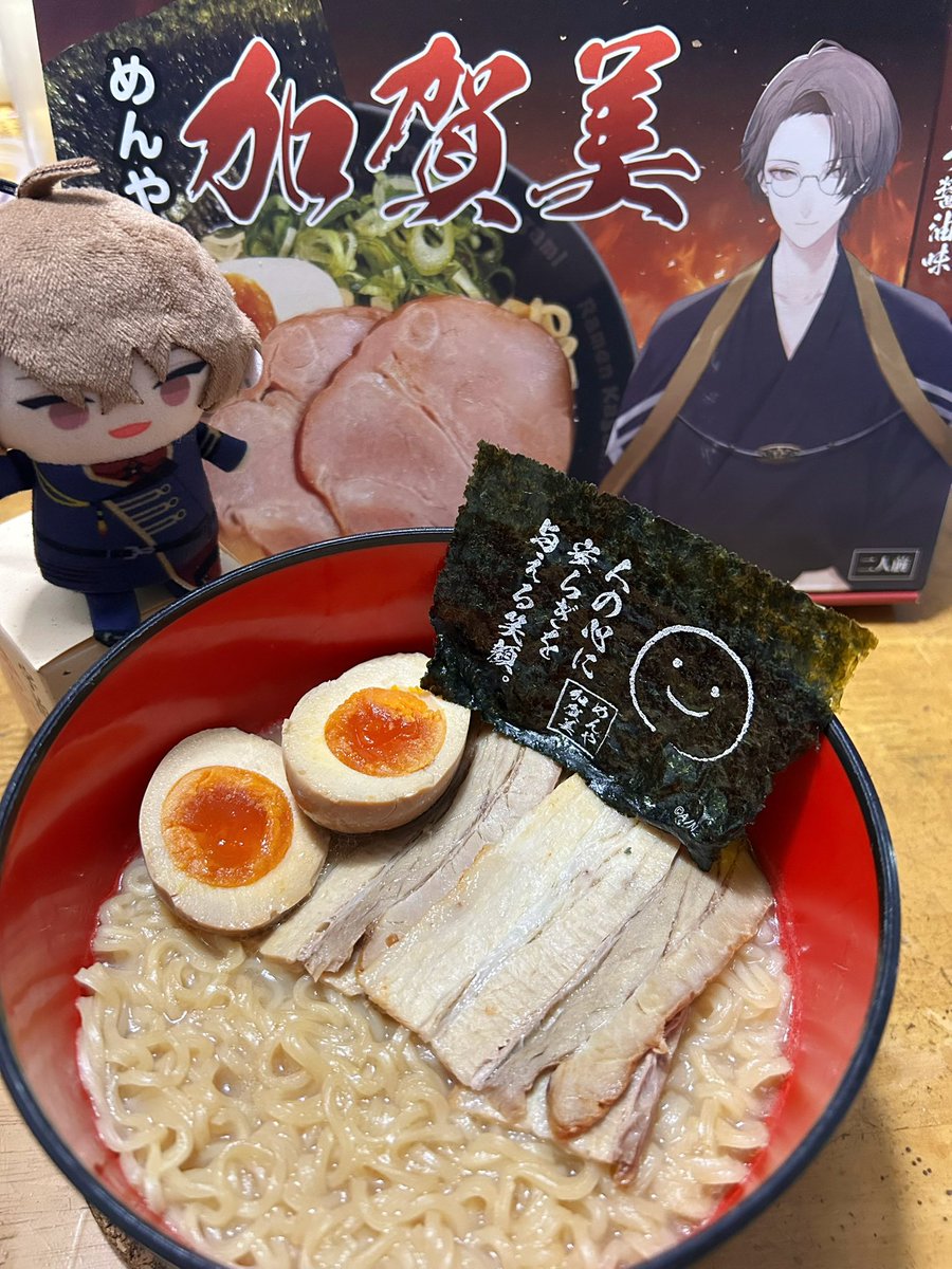 めんや加賀美のラーメンとても美味しい！！ #加賀美ハヤト_1stライブ