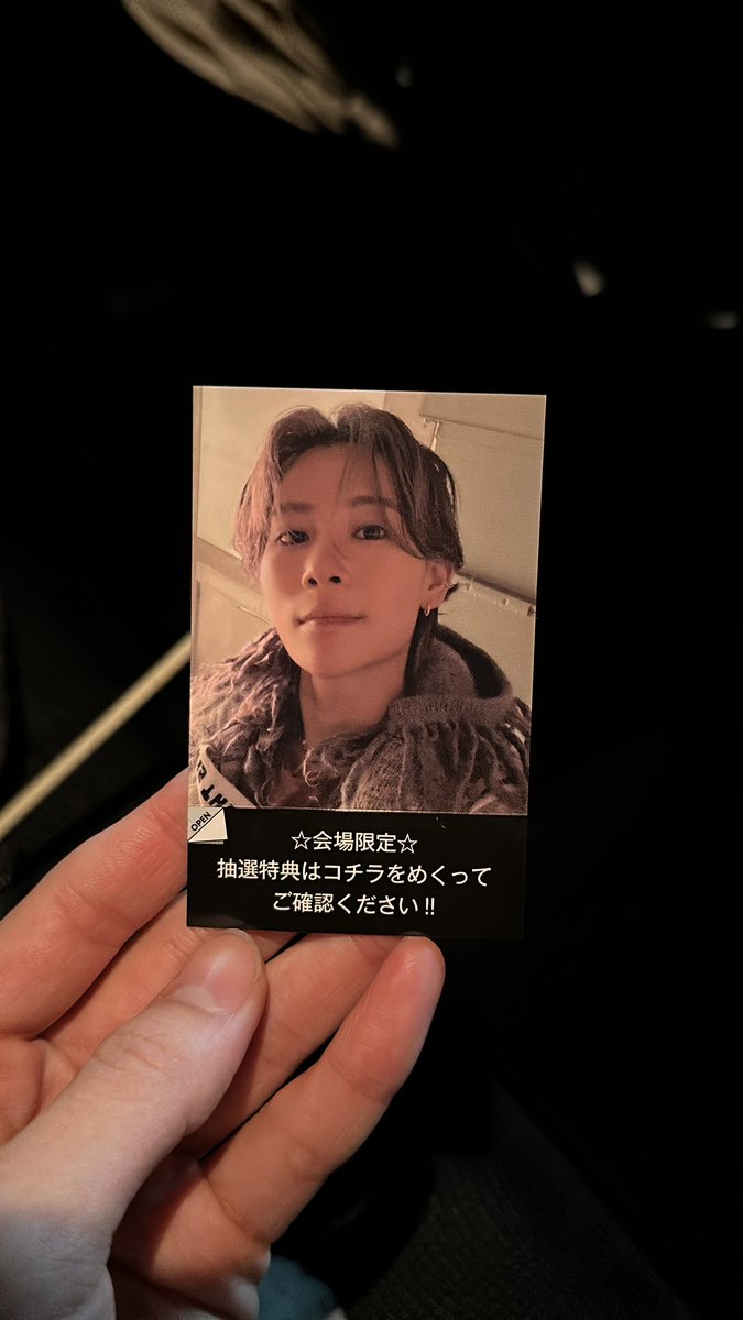 はるてつ tweet media