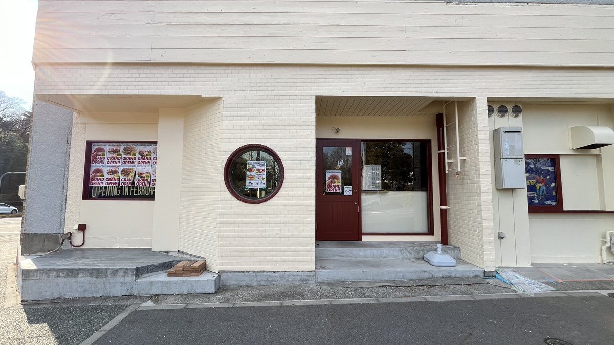 東山動植物園前にルーサーバーガーやチキンオーバーライスが楽しめるお店

グッドルーザーズクラブ が今年2月頃オープン予定だよ～🍔