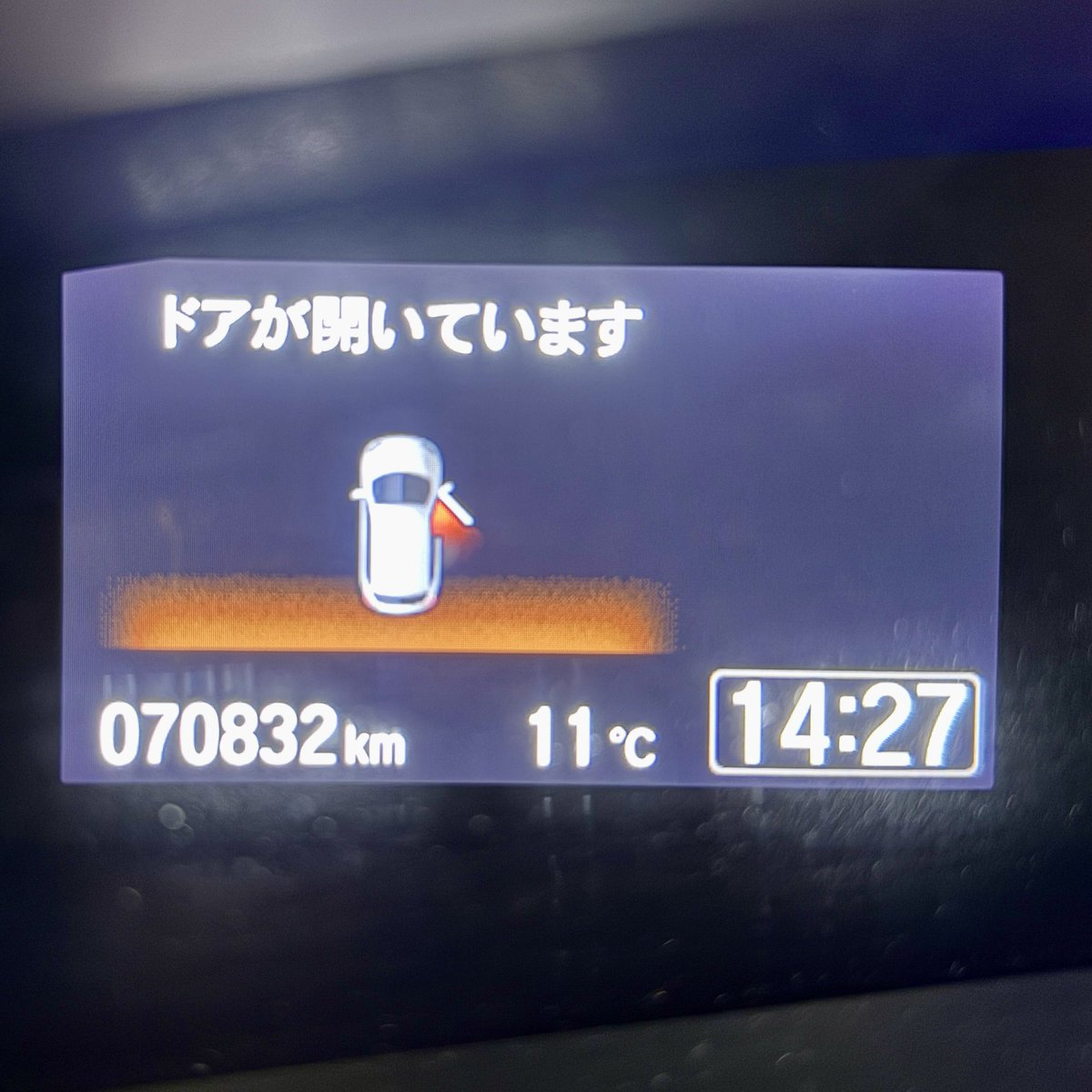 kmryg's tweet photo. 70,000キロ超えたのでエンジンのスパークプラグを交換。
#ジェイドRS #JADERS #ホンダジェイド #FR5 #ホンダ #HONDA https://t.co/qwUEQVtEno