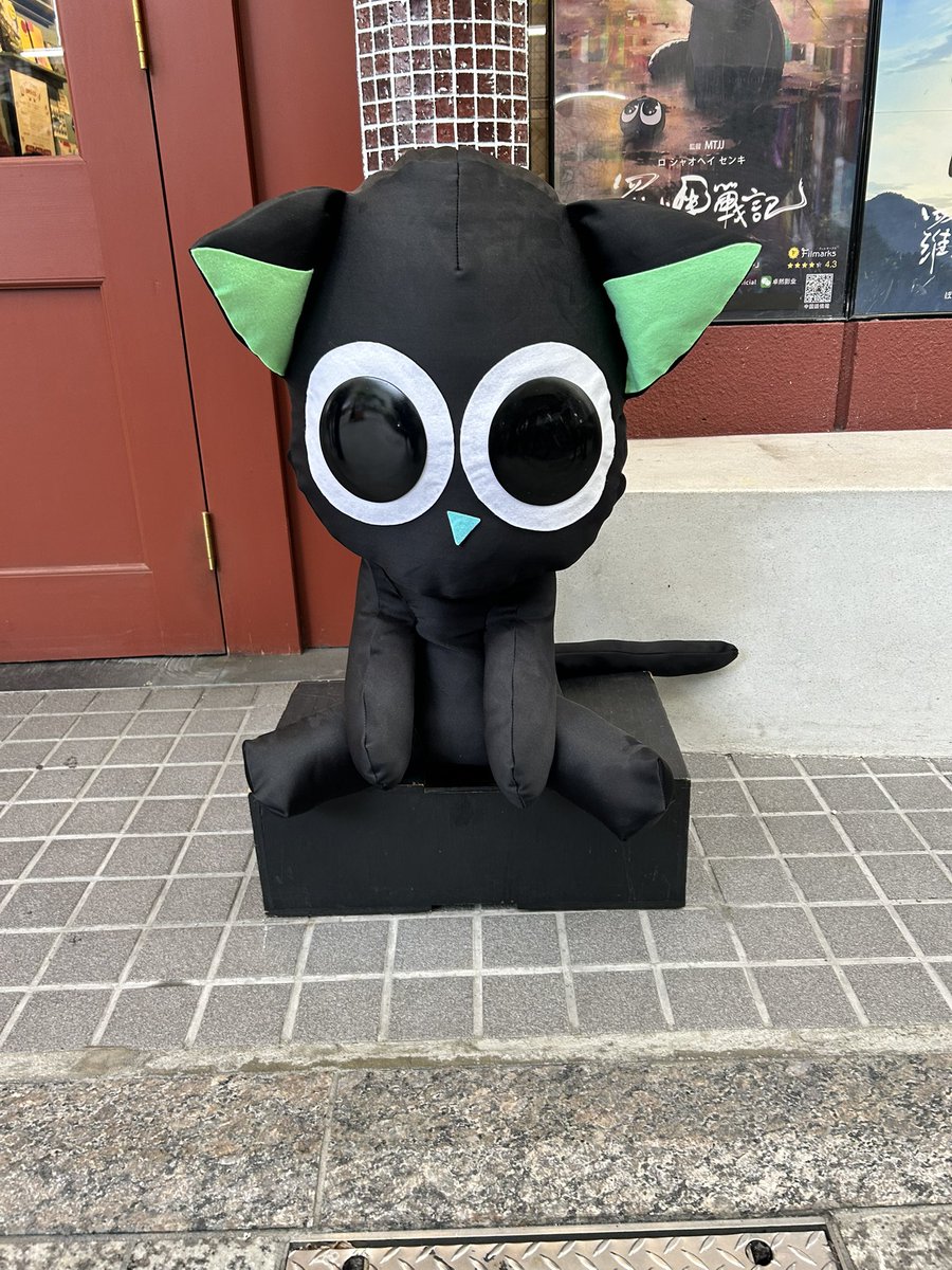 ギリギリ怖いが勝つ