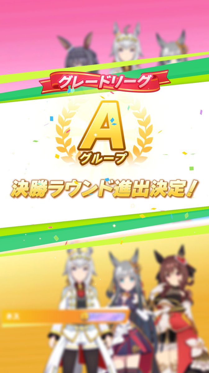 nabe_second's tweet image. ガチ勢の皆さんが競馬で頭を悩ましているであろう時間に一発
地獄でお会いしましょう