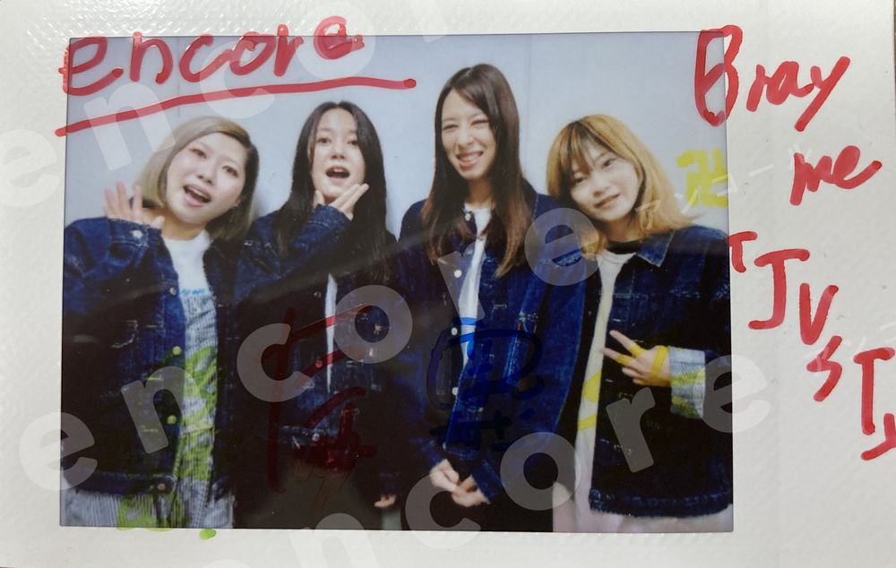 encore_inf's tweet image. Bray me TOUR 2026
"JUST GO"は2月11日からスタート🚐💨

2nd Full Album『JUST』インタビュー
e.usen.com/interview/inte…
公開記念！
サイン入りチェキを1名様に🎁

◆応募方法：
@encore_inf をフォロー＆この投稿をリポスト
◆締切：2026年2月8日(日) 23:59迄
◆結果：当選者様にDM送付

#brayme