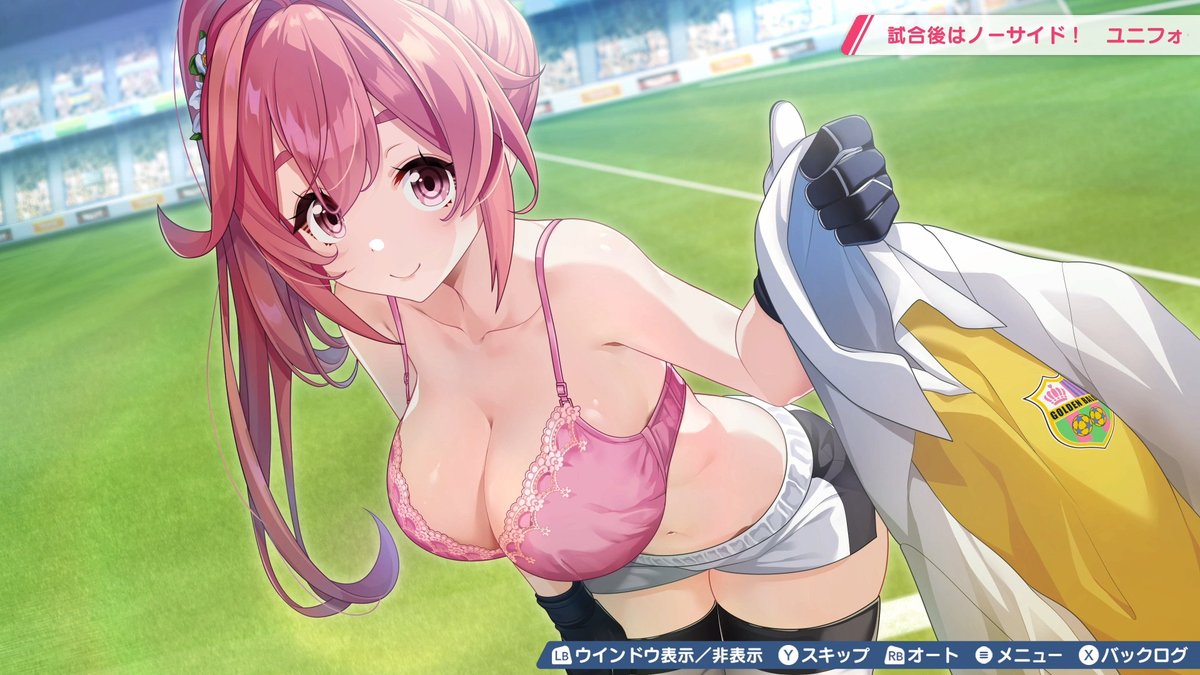 「肌の露出度高めのSteam版『ファンタジスタ明日翔』ストアページ公開-『バニーガ」|⚡Game*Spark⚡のイラスト