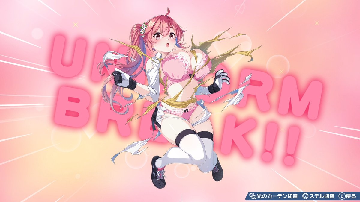 「肌の露出度高めのSteam版『ファンタジスタ明日翔』ストアページ公開-『バニーガ」|⚡Game*Spark⚡のイラスト