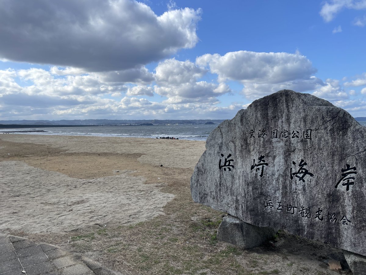 【お知らせ】
いつも当館の投稿をご覧いただき、誠にありがとうございます。
ご縁がありまして、浜崎に移転いたします。
5/6（水）まで現在地で営業し、その後移転準備にはいり、次の場所では7月中の開館が目標です。
引き続きよろしくお願い申し上げます🙇‍♀️

jomakansaga.com/1645/