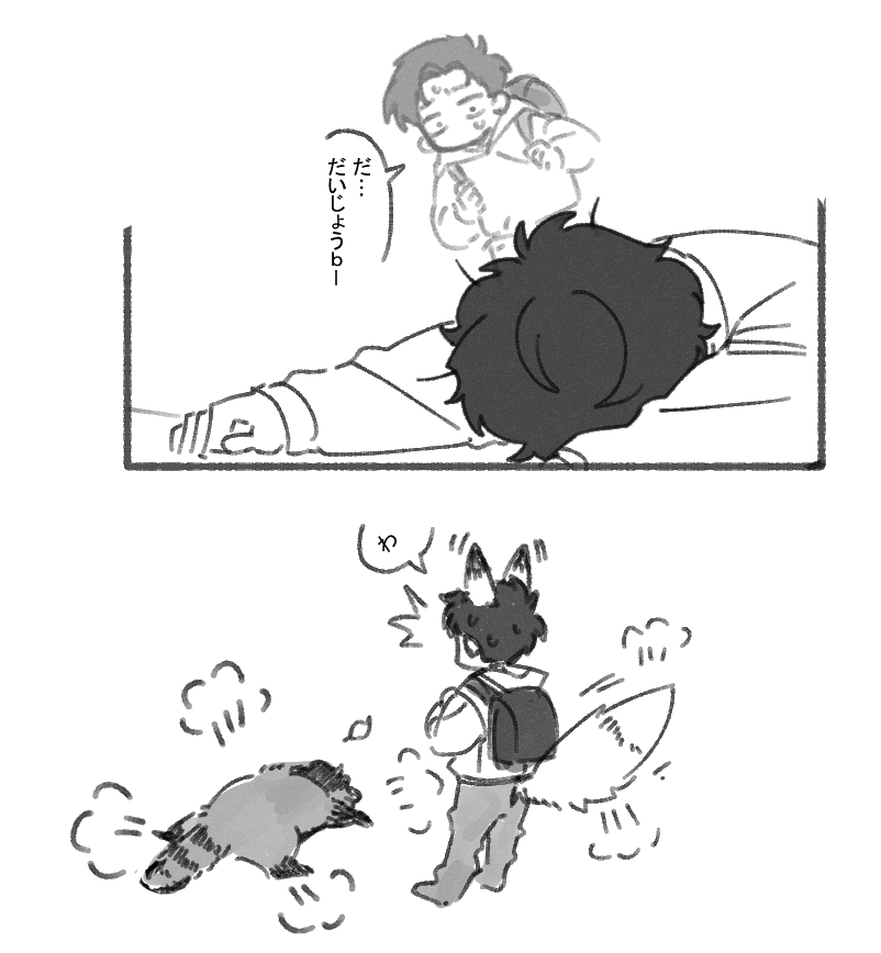 ポテチ (@ironpotats) on Twitter photo 