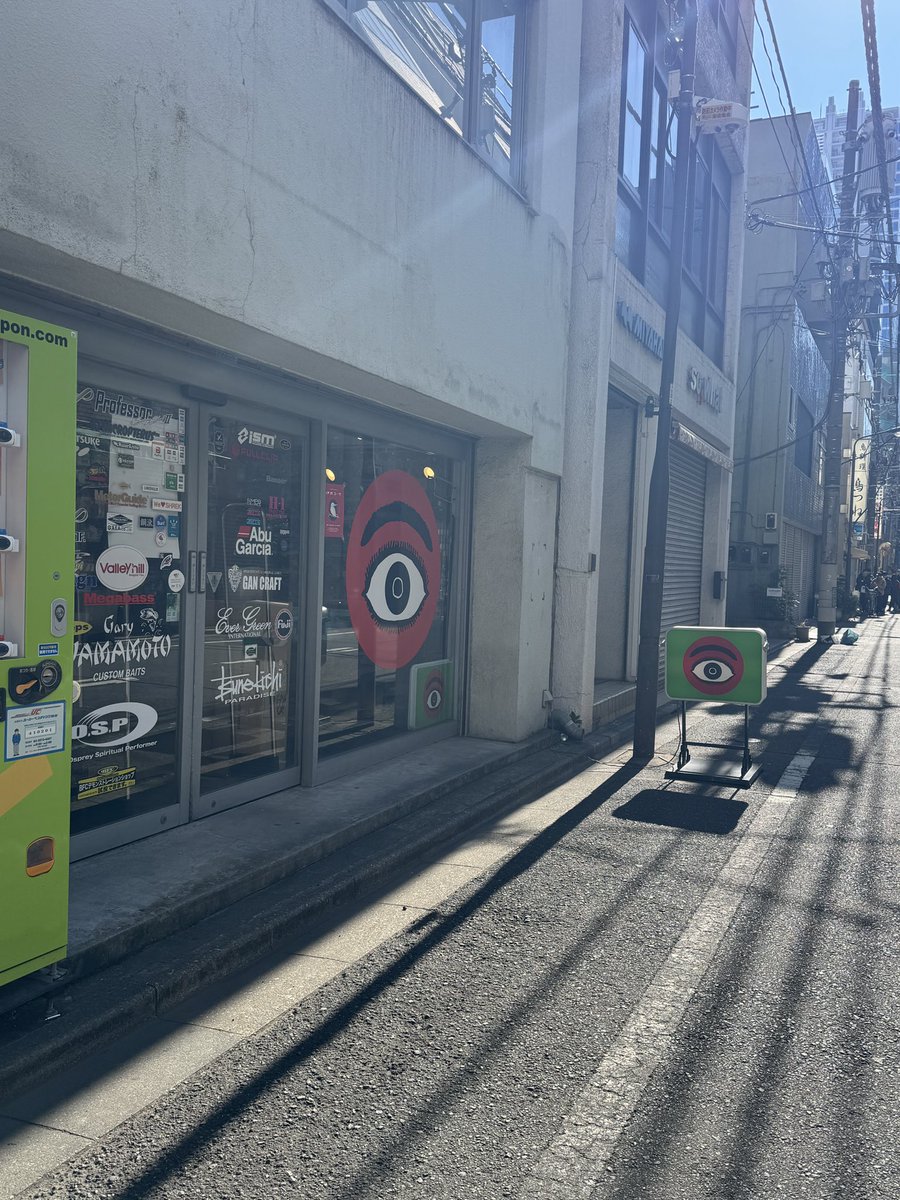 HayanoGuideS's tweet image. 今日はサロンのオフ会で都内へ🚗

TEXお取扱店の御徒町のキーポン様へご挨拶😊

聖地の喫茶店も、茂木さんが案内してくれて巡礼完了しました😂有難う御座いました😊