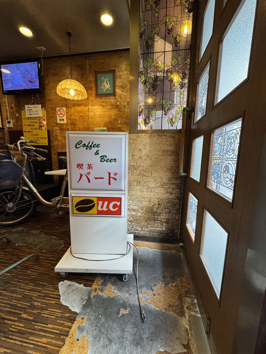 HayanoGuideS's tweet image. 今日はサロンのオフ会で都内へ🚗

TEXお取扱店の御徒町のキーポン様へご挨拶😊

聖地の喫茶店も、茂木さんが案内してくれて巡礼完了しました😂有難う御座いました😊