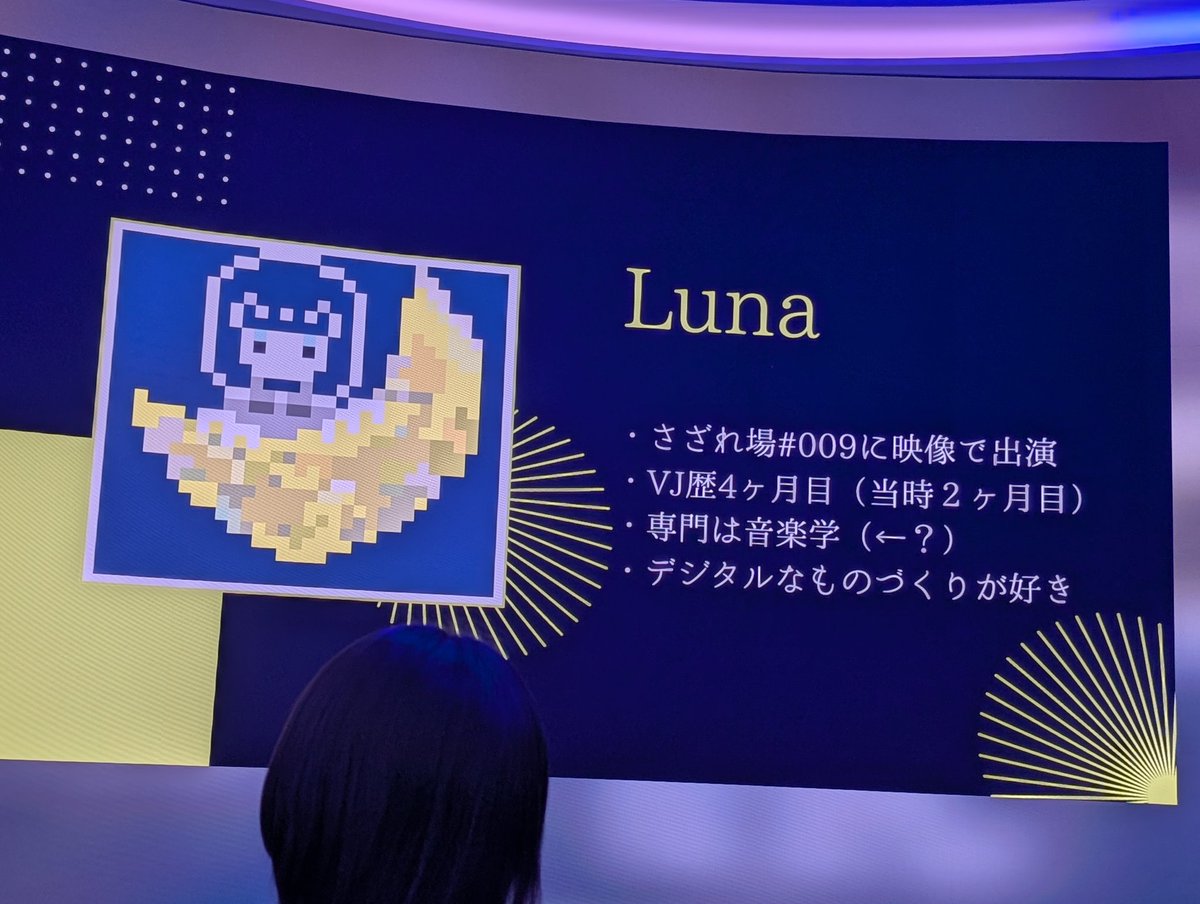 Anushka Trivedi・あん tweet media