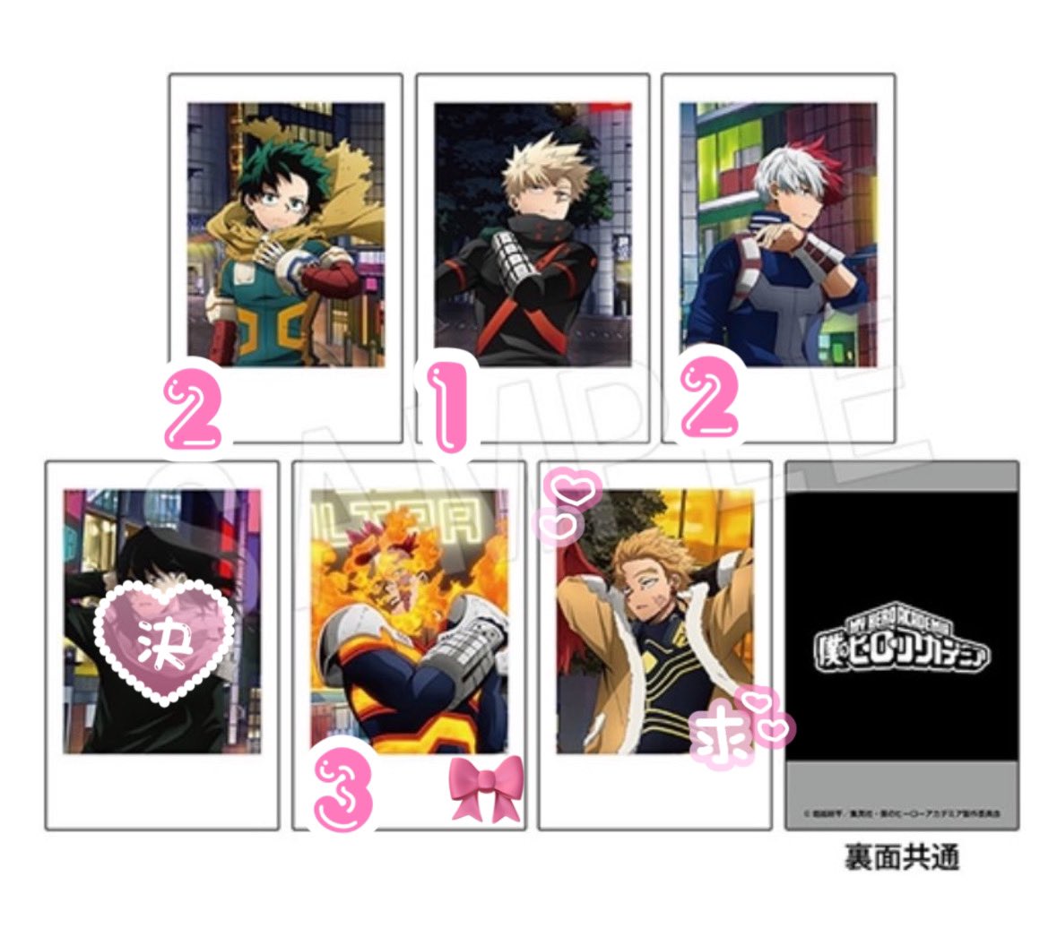 𓊆 交換 𓊇 僕のヒーローアカデミア ヒロアカ 東急 ポップアップ 渋谷