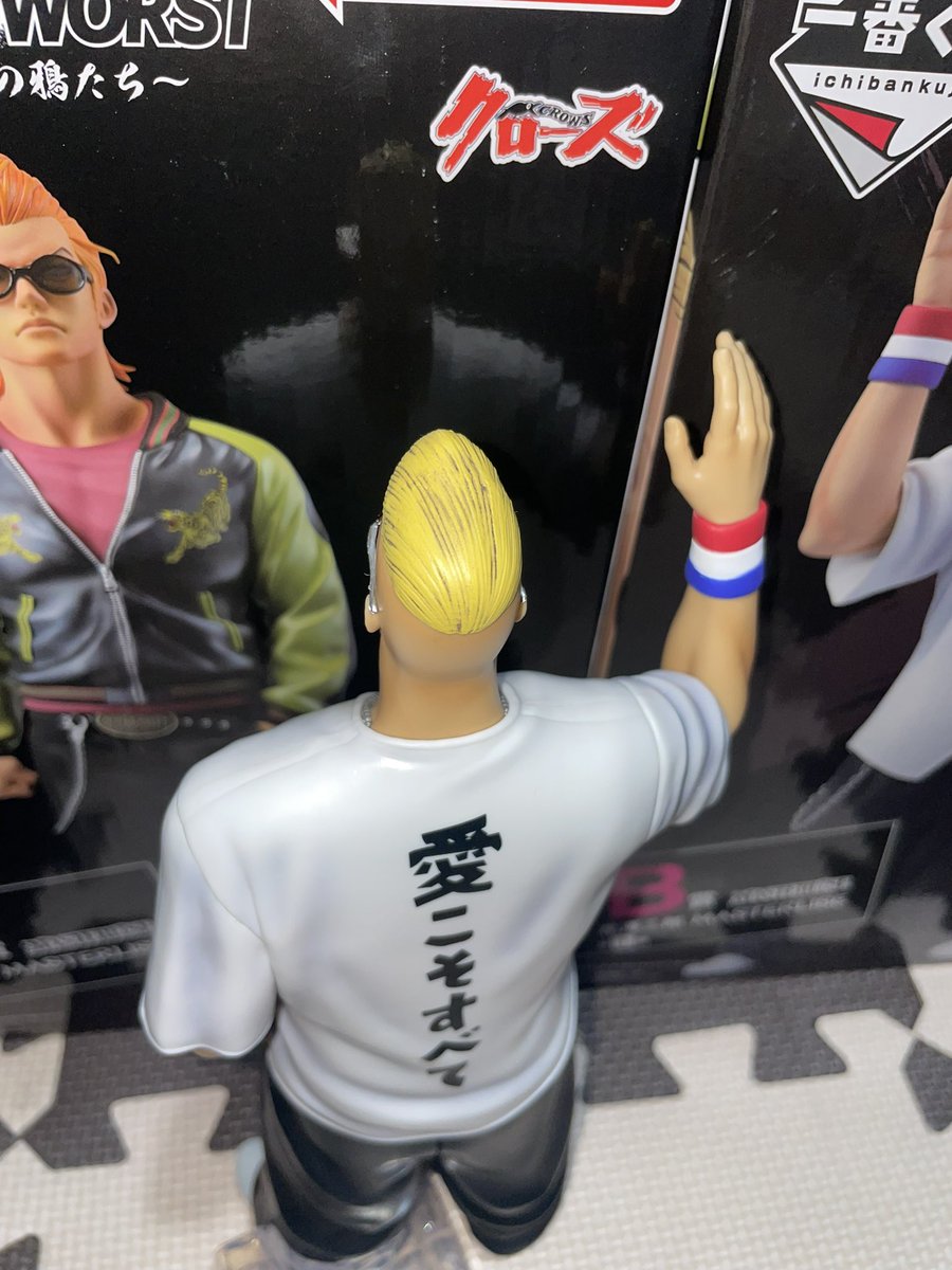 一番くじ クローズ&WORST B賞 花澤三郎 ゼットン フィギュア おまけ付 クローズ WORST 一番くじ B賞 花澤三郎 フィギュア MASTERLISE