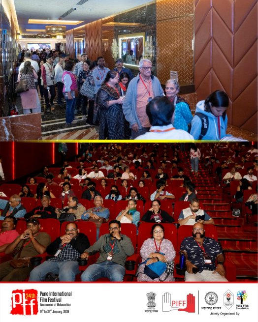 Pune International Film Festival tweet media