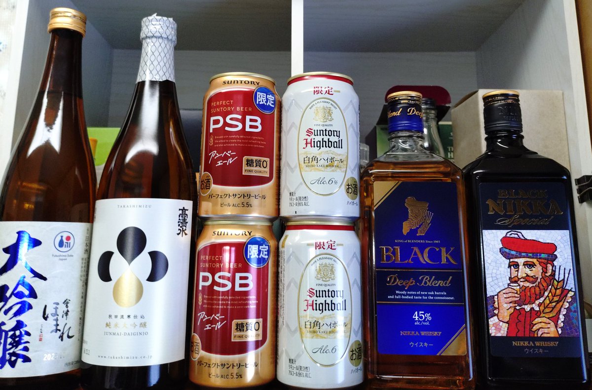 デュワーズまとめ売り 2026年最新】デュワーズ 15年の人気アイテム - メルカリ