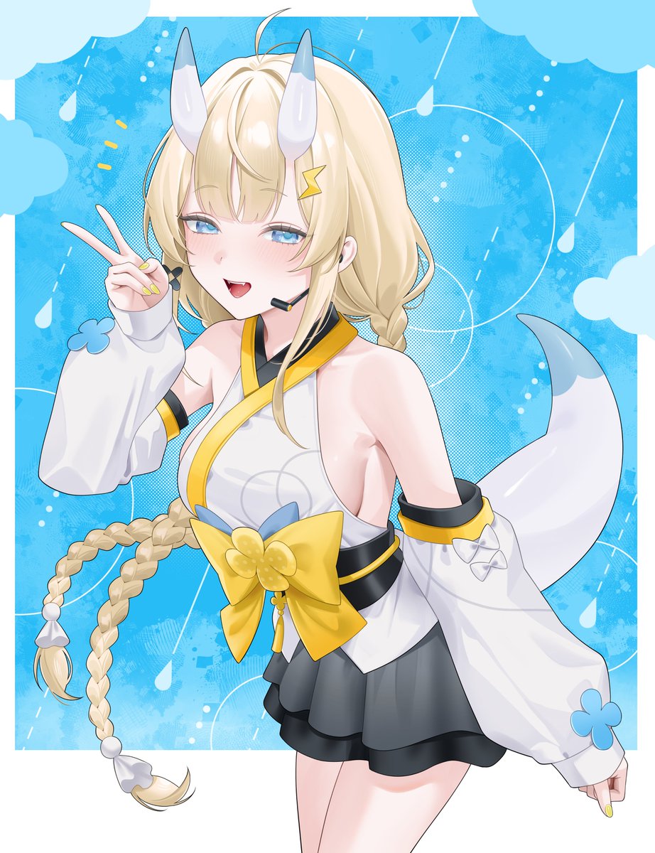 焼肉どん次郎 tweet media