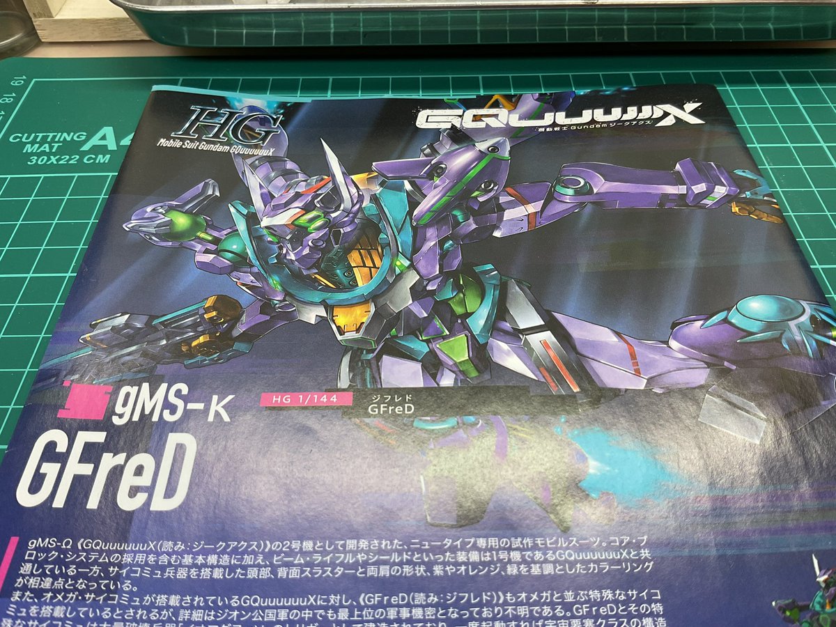 まるるん (@marurun_001) / Posts / X