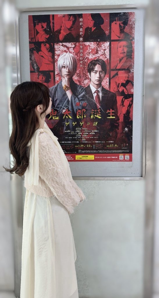 _hi_mi_da's tweet photo. 髪の毛可愛くしたんだ(  ᴖ , ᴖ  )♪ https://t.co/tODVOH6ovg