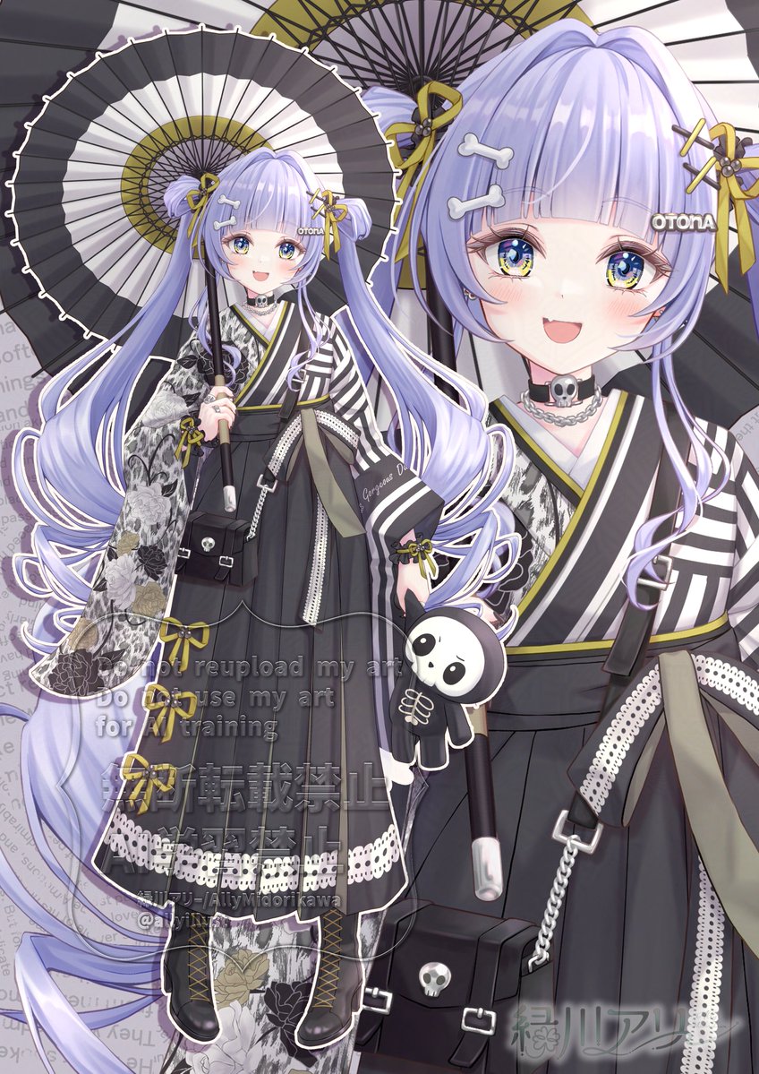 袴くろむちゃん🖤
#くろむアーツ