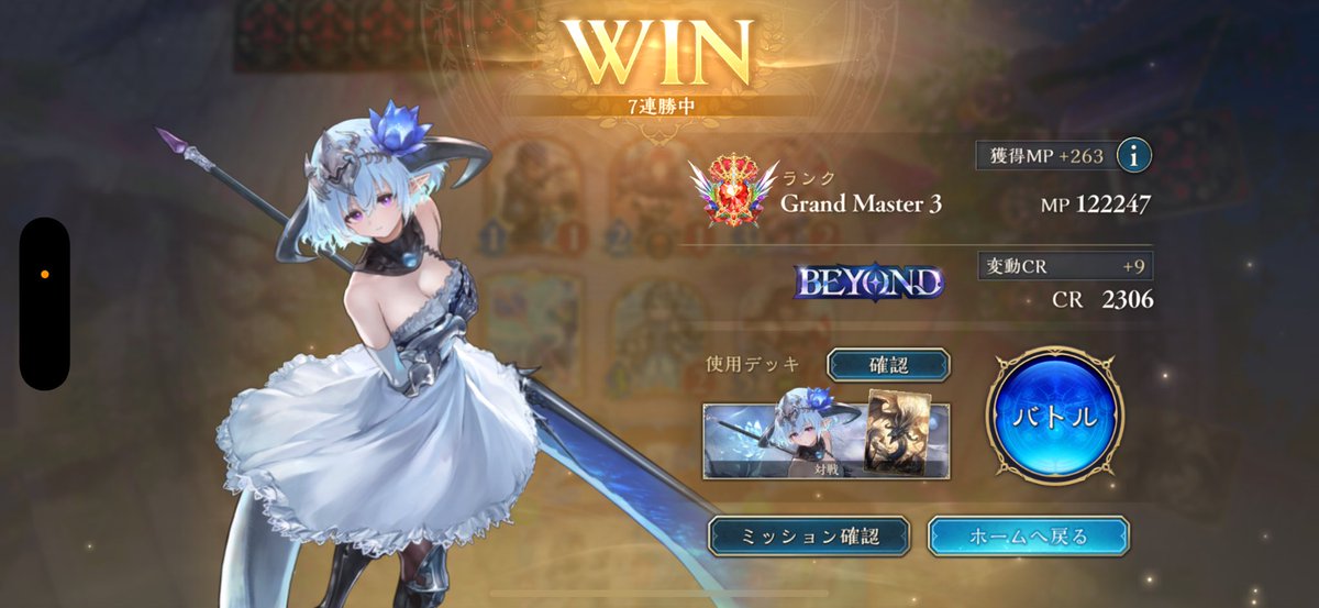 mura様　　おまとめ mura様 リクエスト 5点 おまとめ商品 ZX様 リクエスト 3点 mura様