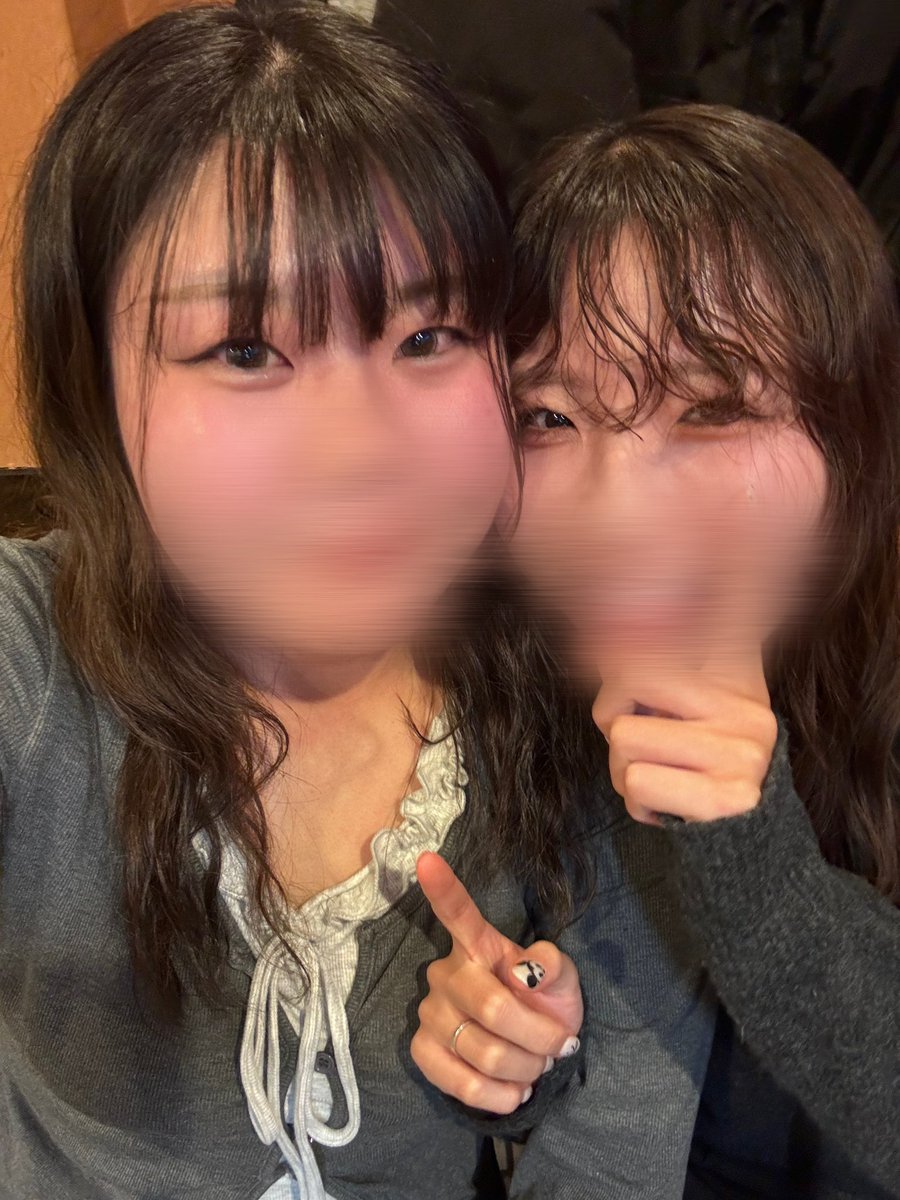 ⭐︎ tweet media