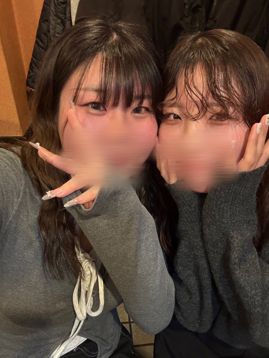 ⭐︎ tweet media