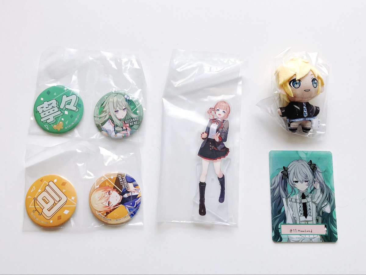 【交換】ラッキーくじ プロセカ プロジェクトセカイ

譲:B賞 レン、D穂波、F賞 司 寧々

求: 全て ミク

郵送・都内手渡し。
よろしくお願いいたします。