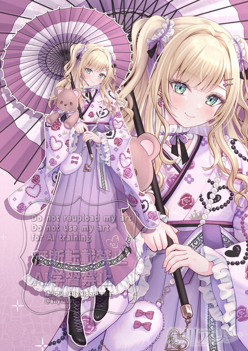 ★新作★まろページ★ にゅーまろ (@nyumaro1) / Posts / X