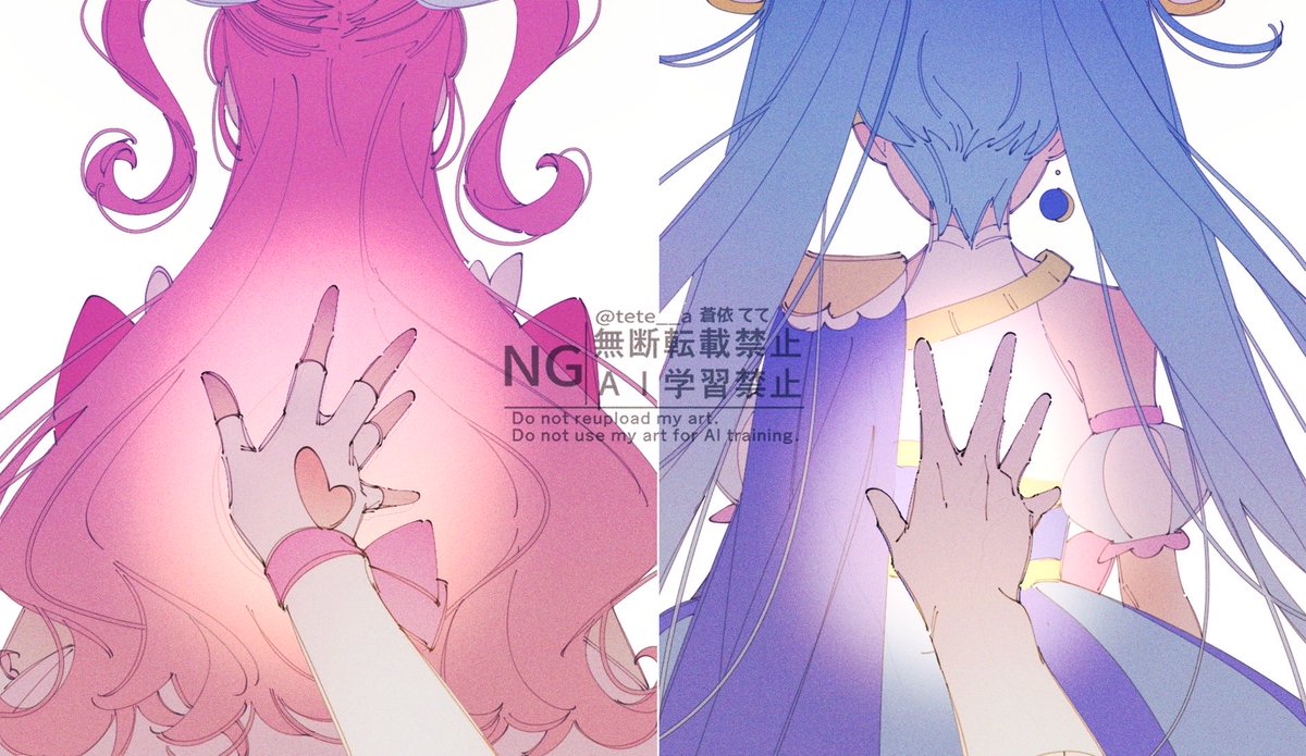 蒼依てて tweet media