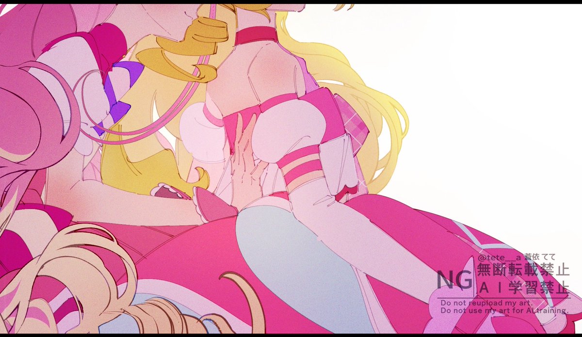 蒼依てて tweet media