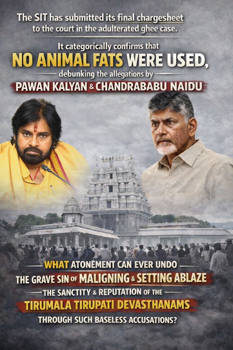 రామ్ tweet media
