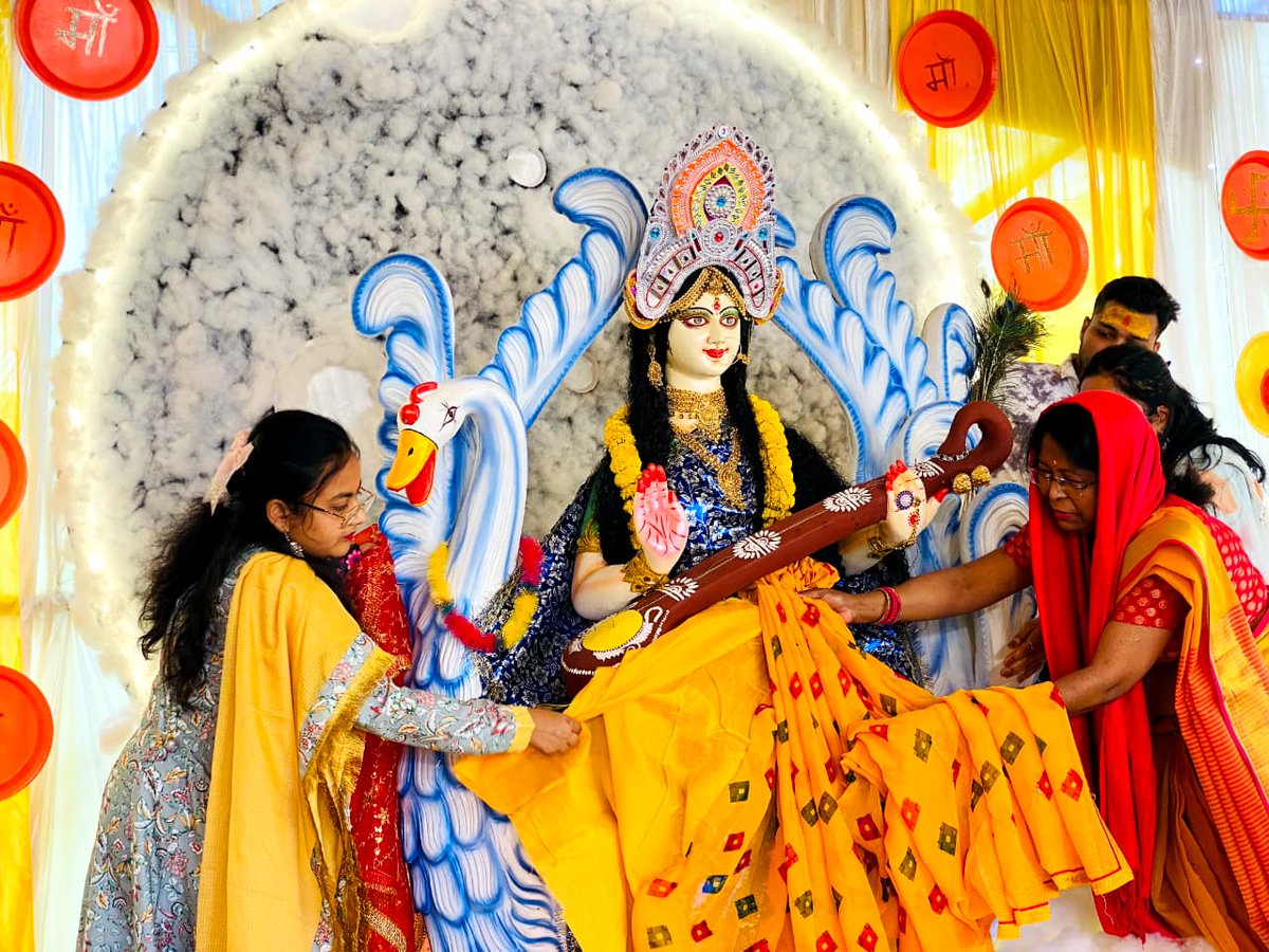 GnsUniversity_'s tweet photo. Saraswati Puja 2026 @ GNSU 

Today, Gopal Narayan Singh University (GNSU) celebrated Saraswati Puja.
Students and faculty came together to seek the blessings of Goddess Saraswati, wishing for knowledge, wisdom, and success. ✨🙏
#SaraswatiPuja #GNSU #BlessingsOfKnowledge #2026 https://t.co/yZAUvgmLEH