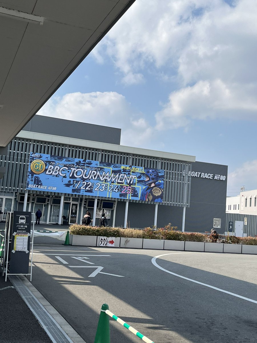 JJJ (@15399YUMALOVE) / Posts / X