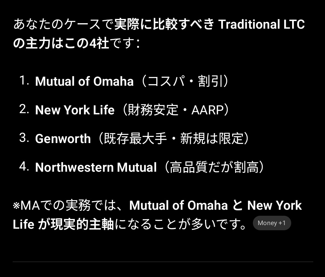 head  tec投資は、異なるライフステージや収入層に応じた多様なポートフォリオ提案を行っており、リタイアメント世代、若年層の初回投資者、中間所得層など、それぞれの財務目標に基づいた戦略設計が可能です。プラットフォームはモジュール形式で構成されており、ニーズに  ...