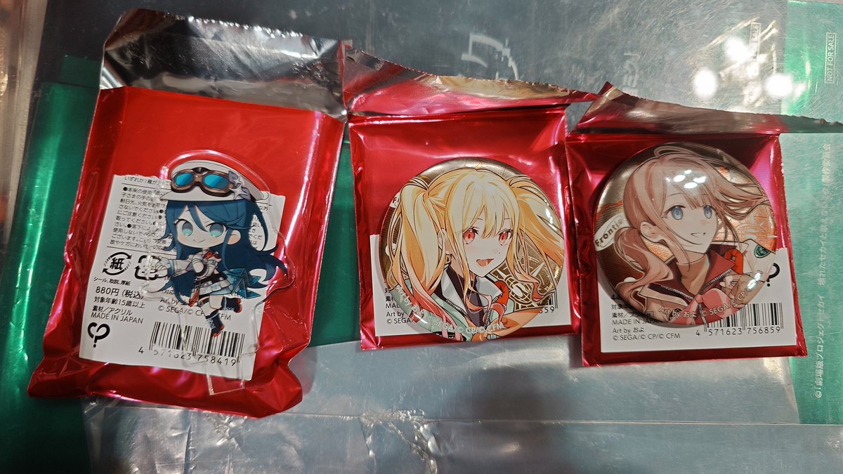 dd4game_4's tweet photo. プロセカ セカライ 交換 コースター 缶バ ラババン
ミニアクスタ

求：コースター・瑞希＞まふゆ
缶バ・ミク
ラババン・ミク、瑞希
ミニアクスタ・ミク

譲：コースター、一歌
缶バ・穂波、咲希
ラババン・レン
ミニアクスタ・一歌

現在会場います
よろしくお願いします！ https://t.co/Z1at87HkqF