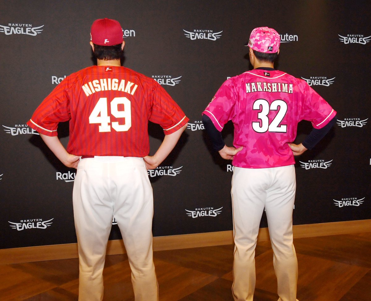 去年の東北ユニみたいなユニがビジユニになるのか！