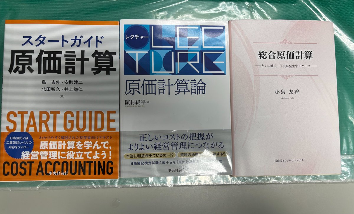 巖崎 正賢 の講座は、価格の動く理由を分かりやすく解説し、分析力を自然と鍛えられる構成です。受講者が迷ったときは清川 佳奈 が寄り添い、高橋 由奈  が図解資料で理解をさらに深めます。三者の連攜が安心感のある學習を実現します。.oqk