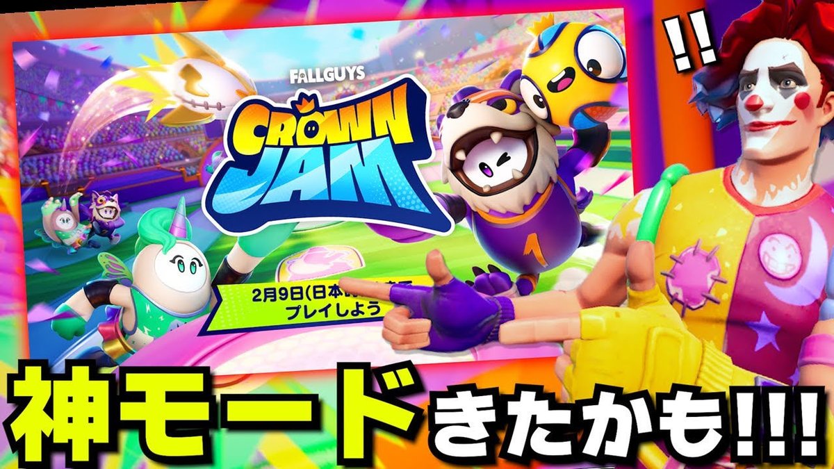 たこちゃん🐙🍊🐶 (@Yakuyo_takoyak) / Posts / X