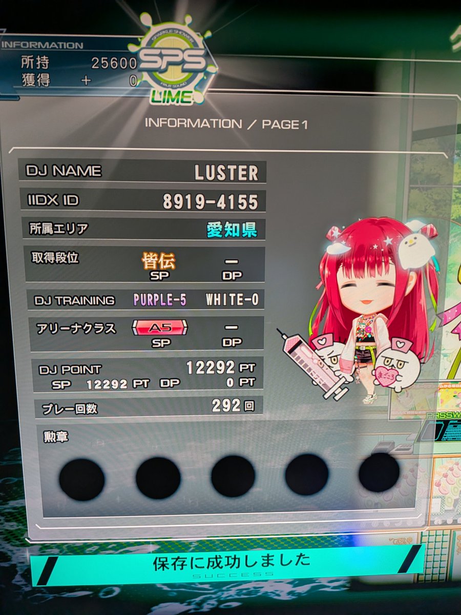 ⎳uster🦍 tweet media