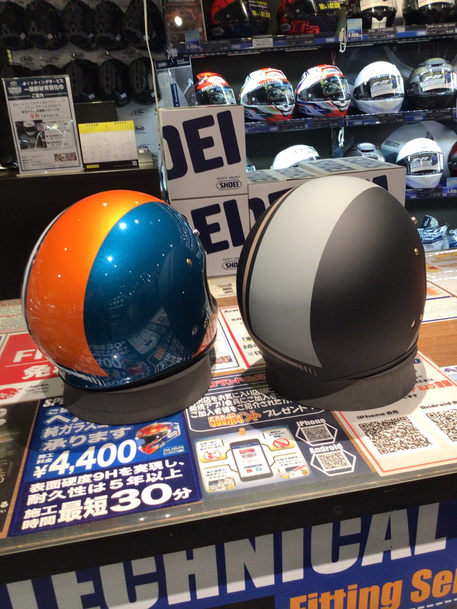 RicoKanazawa's tweet photo. 入荷案内まだ続きます😳激アツ🔥🔥🔥
EX-ZERO アヴァンテュールも入荷しました🥰
バイカラーがオシャレ✨✨✨
SHOEIロゴがワンポイントになってます🧡💙🩶🖤
#shoei #EXZERO #ヘルメット #ライコランド #金沢 https://t.co/AC3kEEFcUU