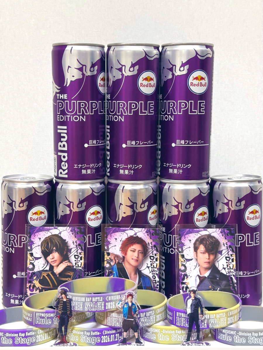 ヒプステ Jam Tour vol.2 お疲れさまでした🎤 ・Zepp Nagoya 3公演 ・Zepp DiverCity(TOKYO) 5公演  参戦🤘 ドリンクコインは全部パープルエディションに換えました こちら1本600円 なんと8本で4800円でございます💁‍♀️  これ飲んで社畜頑張ろーね！！