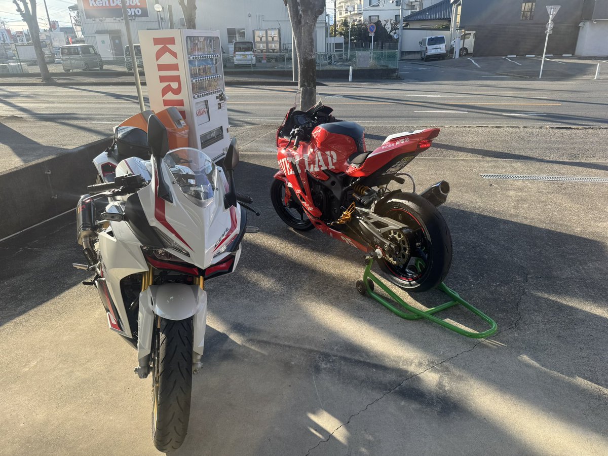 よっし44 (@yossi44044) / Posts / X