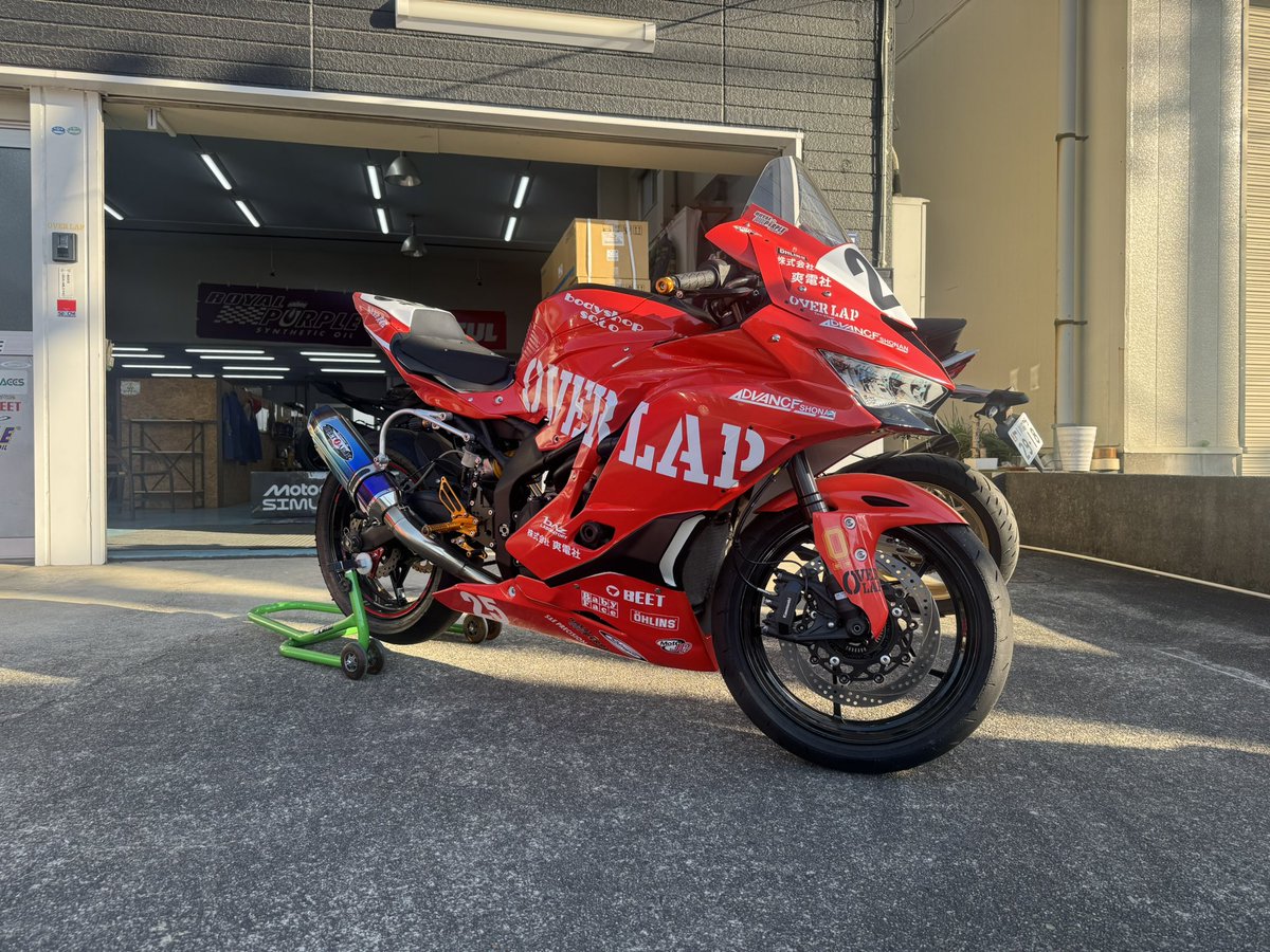 よっし44 (@yossi44044) / Posts / X