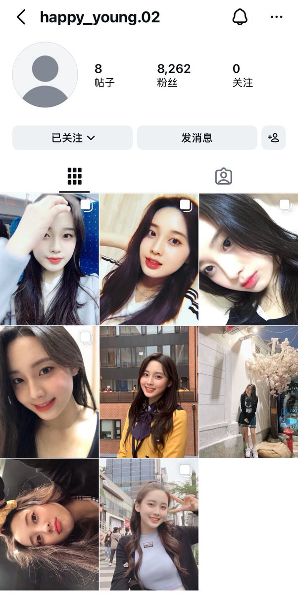 #라잇썸 #나영
다 돌아왔어🥹