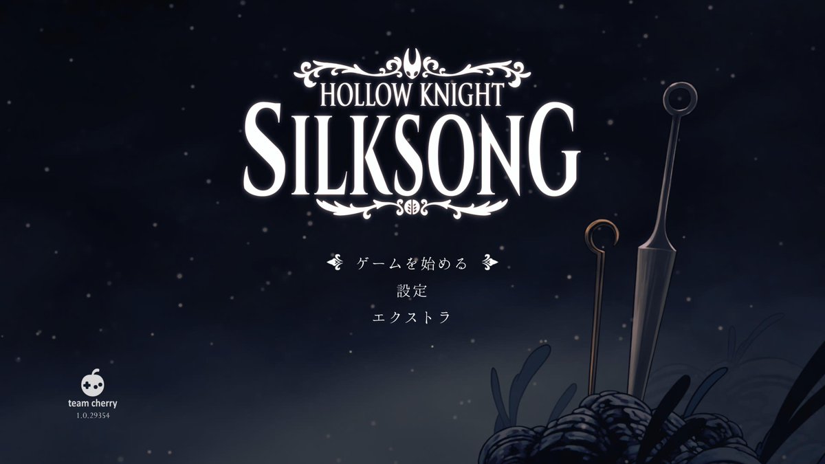 ナインのエージェントルナ (@No_Name8140) / Posts / X