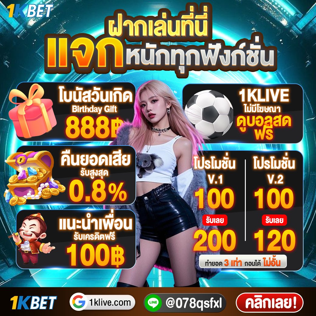 1K_BET tweet media