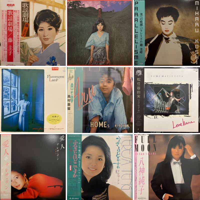 本日開催！ 価格入りリスト公開いたしました🔥 【渋谷】1/24(土