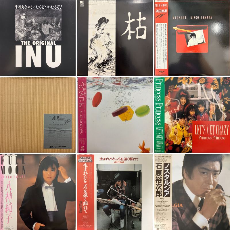 本日開催！ 価格入りリスト公開いたしました🔥 【渋谷】1/24(土