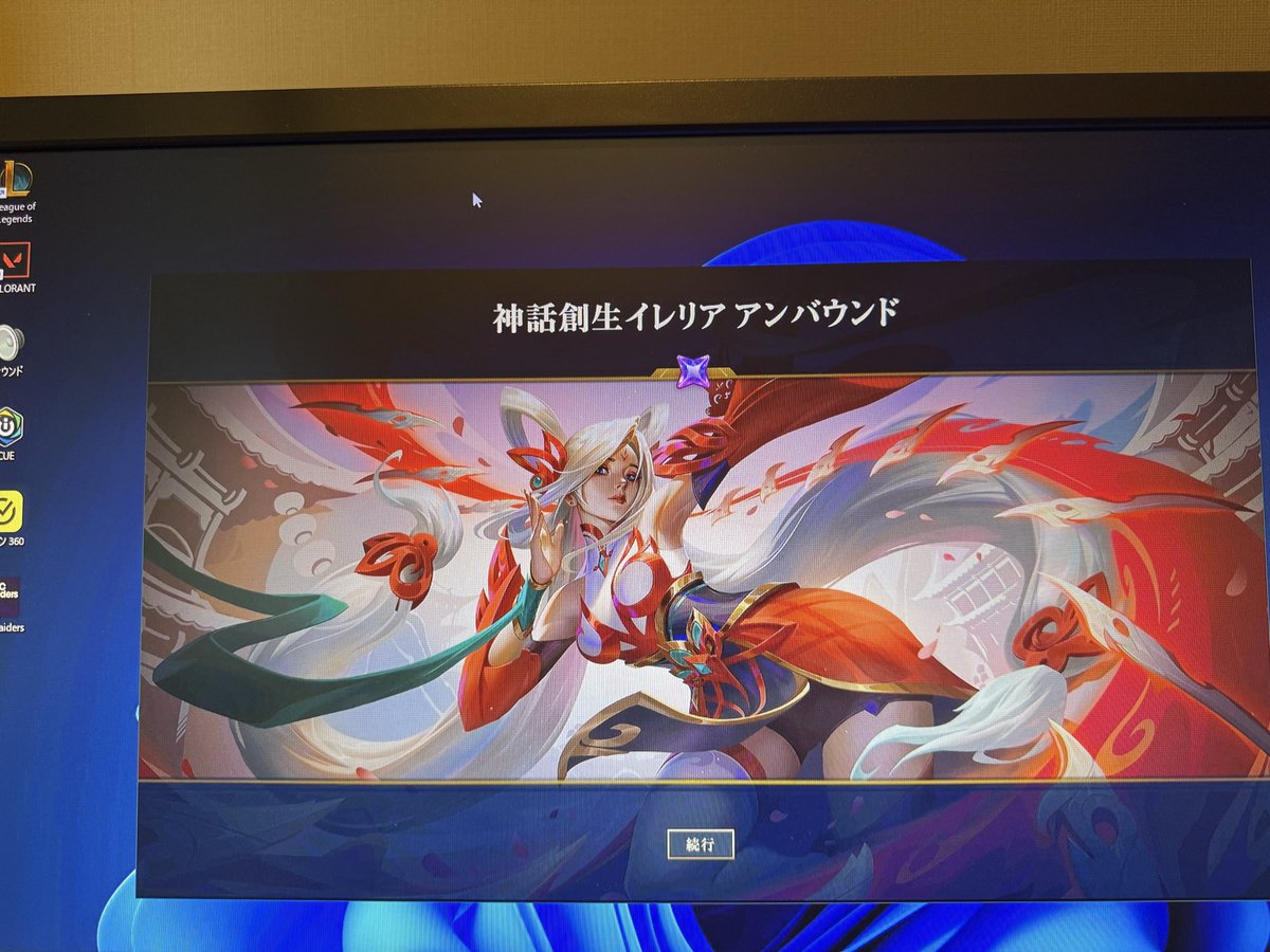 ilotuswater's tweet photo. 一回で出てくさ https://t.co/zT9etCjQIt